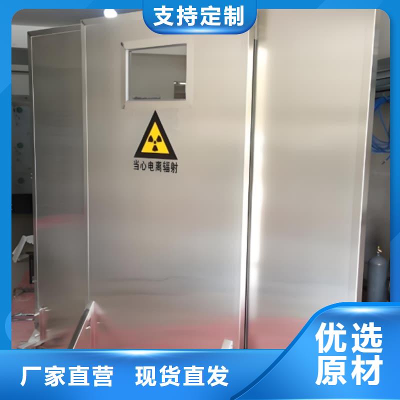 病房铅屏风-正规厂家