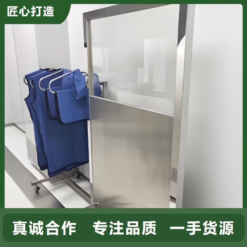 防辐射铅屏风实体厂家