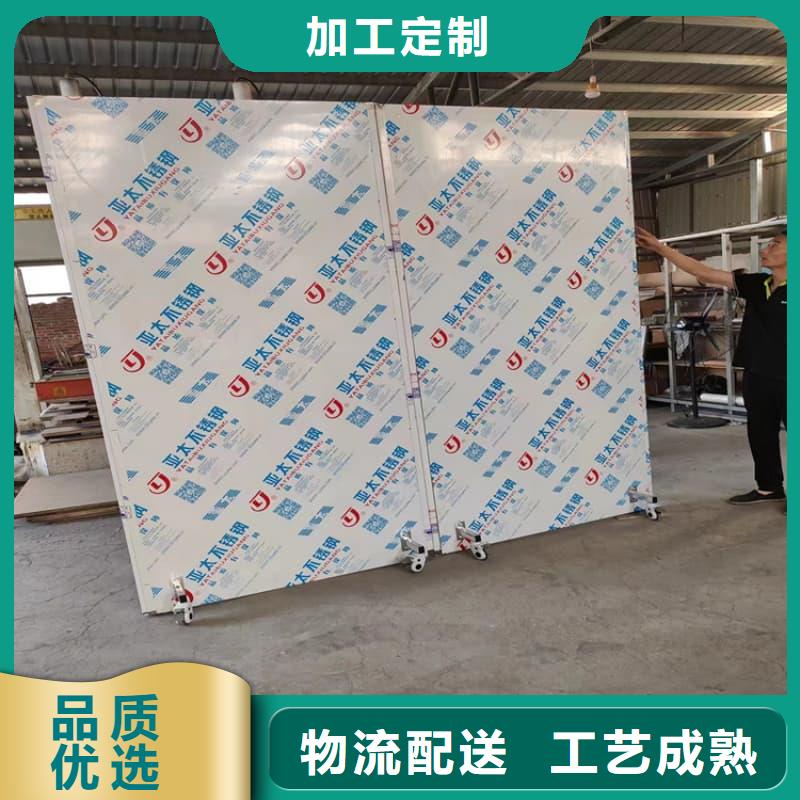 病房铅屏风-全国接单