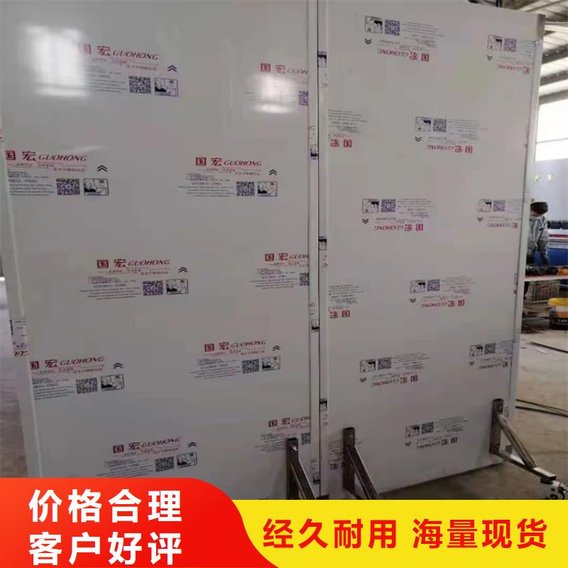 移动铅屏风企业-好品质