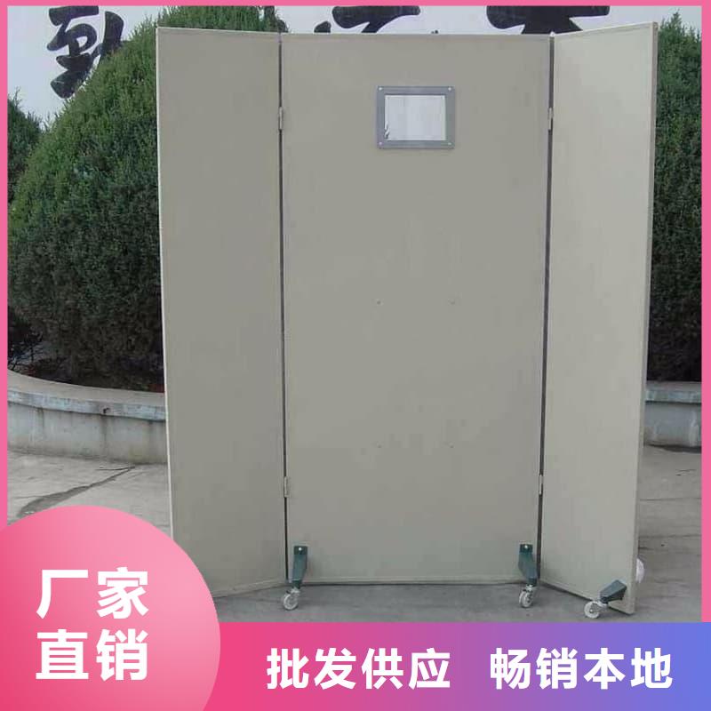 病房铅屏风-正规厂家