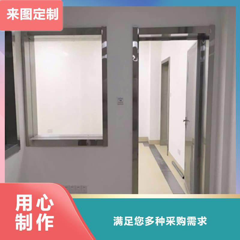 防辐射铅屏风、防辐射铅屏风生产厂家-质量保证