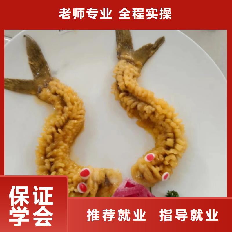 山海关哪里能学烹饪哪有烹饪学校厨师学校短期培训常年招生