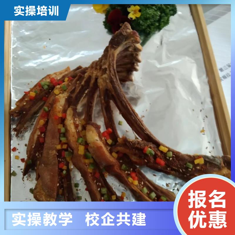 涞源厨师烹饪技校哪家好实习为主天天上灶