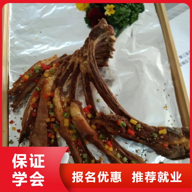 滦南怎么选厨师烹饪学校附近的烹饪技校哪家好