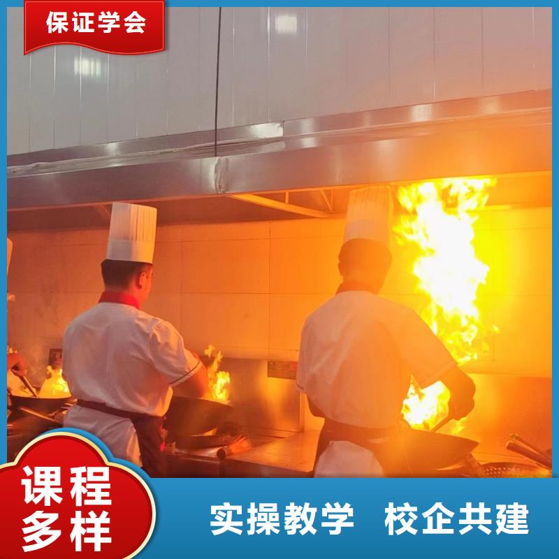 哪里有烹饪中专学校|学厨师烹饪一般都去哪里