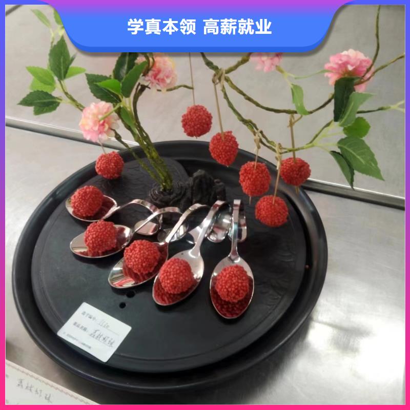 泊头厨师烹饪学校招生简章厨师烹饪技校哪家强