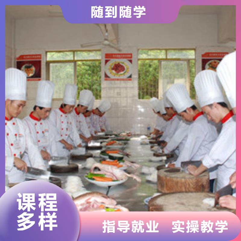 正规学校[虎振]家门口的厨师烹饪技校初中毕业学烹饪可以吗