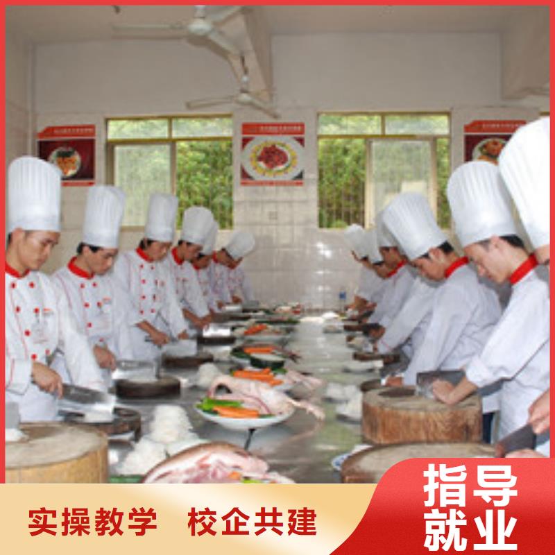 实操培训[虎振]学厨师炒菜的技校有哪些|初中毕业学烹饪可以吗