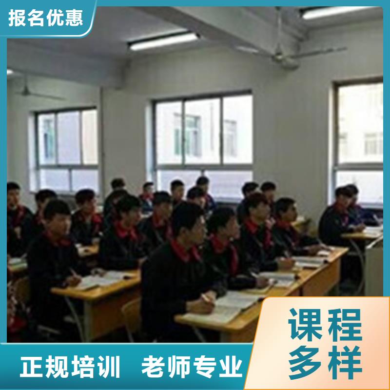 汽车维修专修学校学汽修好就业吗