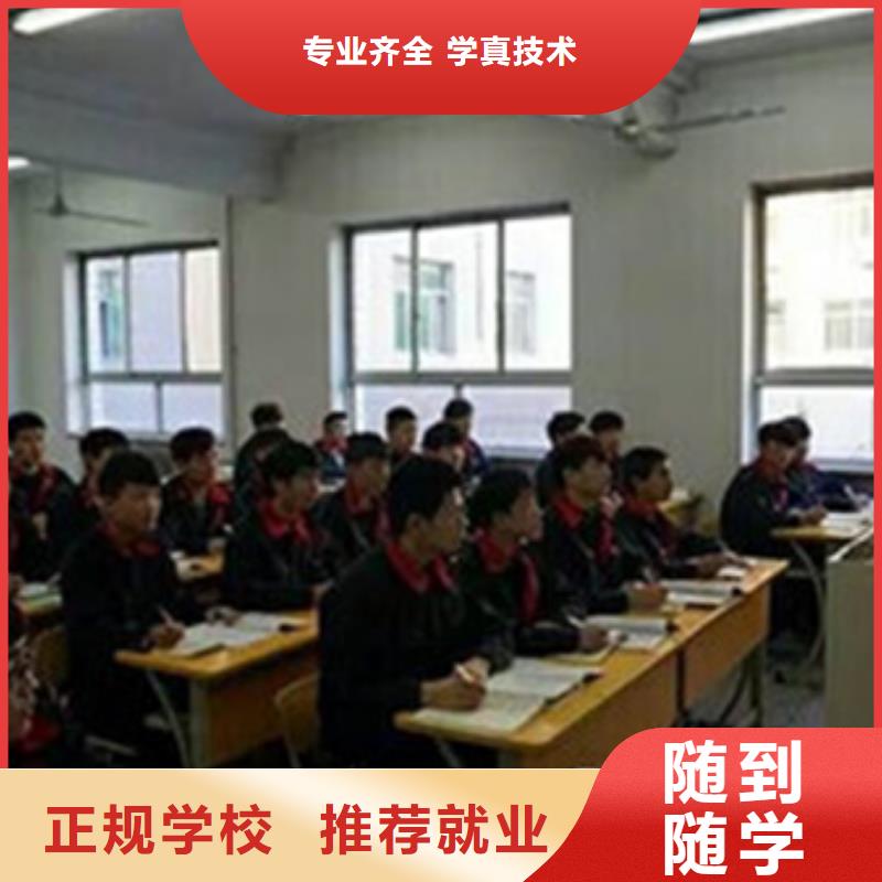 汽车维修培训机构排名学汽车维修的学校哪家好