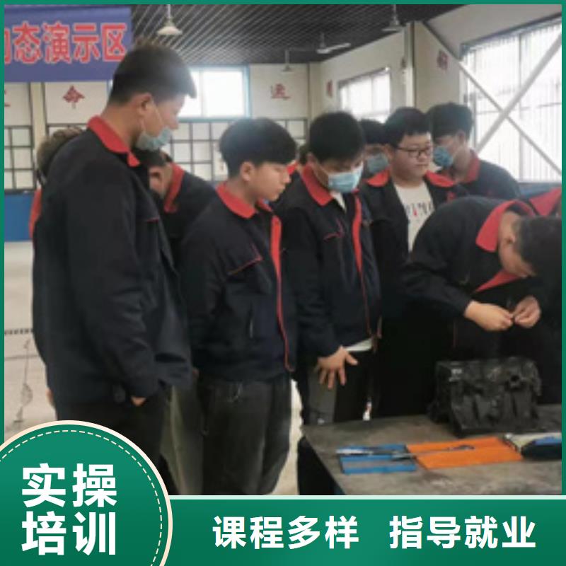 不学文化课汽车维修学校汽车修理学校哪家好