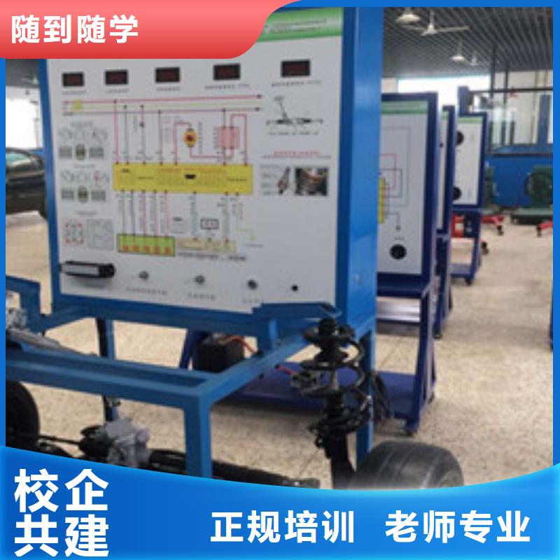 去哪学汽车电路比较好哪里有学汽车电工电路的