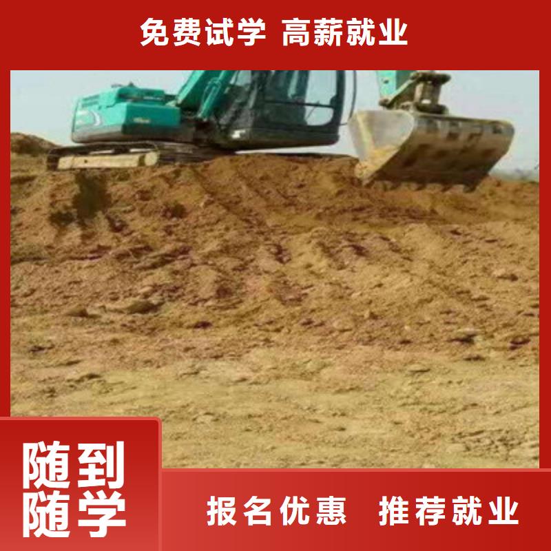 塔吊叉车培训学电气焊氩弧焊二保焊氩电联焊学费多少钱高薪就业