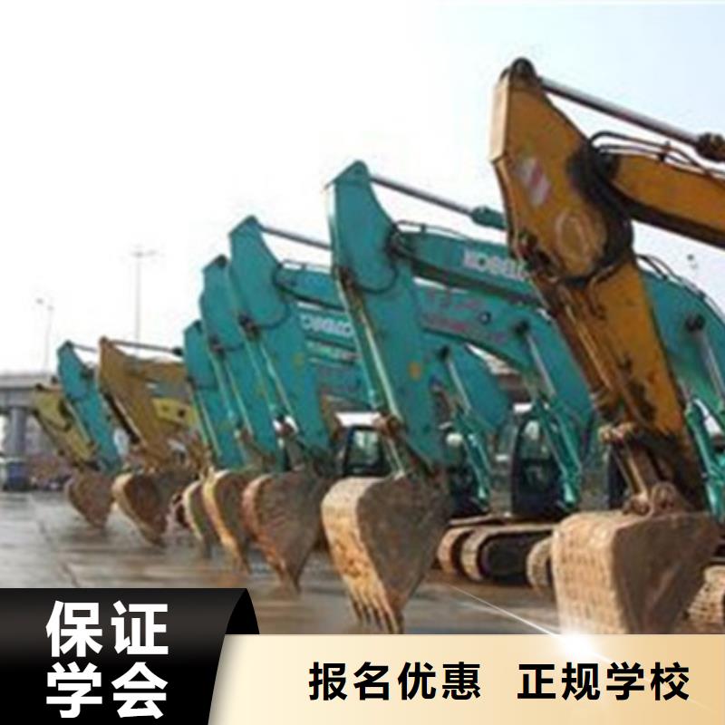 塔吊叉车培训校企共建