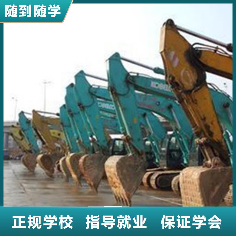 塔吊叉车培训课程多样