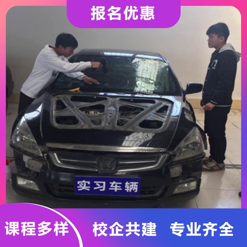  汽车美容装具培训全程实操