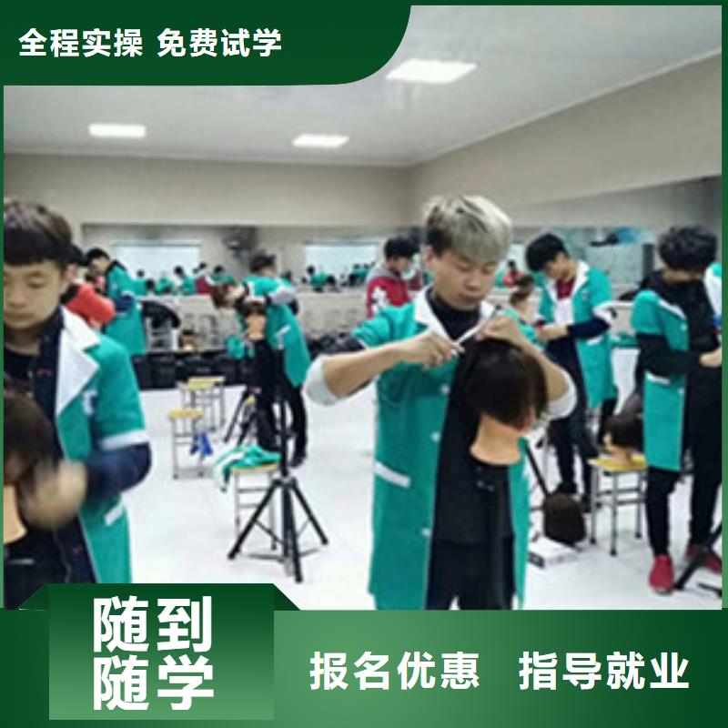 的美容美体培训初中毕业学什么