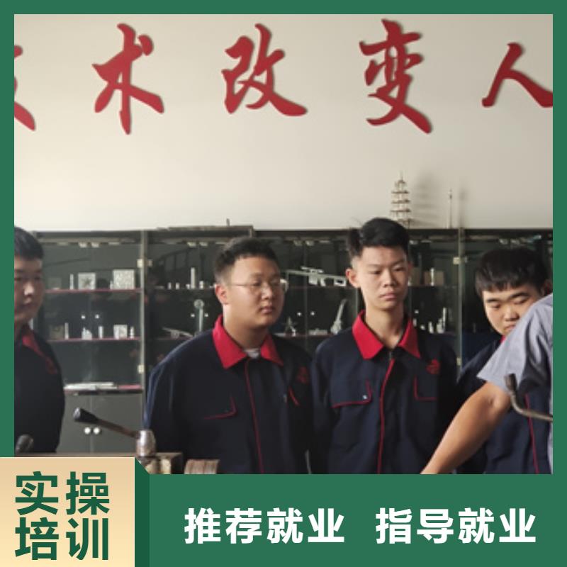 数控车床UG编程技校|适合男孩学的技术有哪些