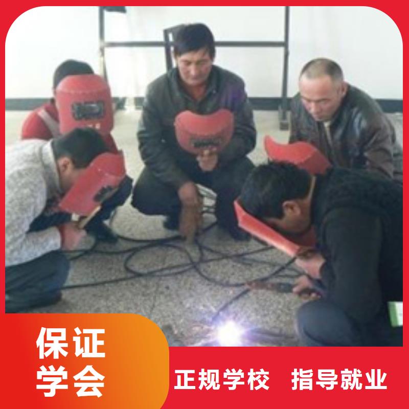 焊接技术培训-【学数控机床UG编程学费多少钱】手把手教学