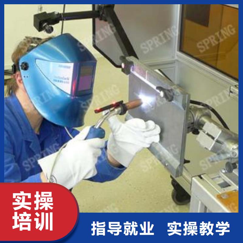 焊接技术培训-【学数控机床UG编程学费多少钱】手把手教学