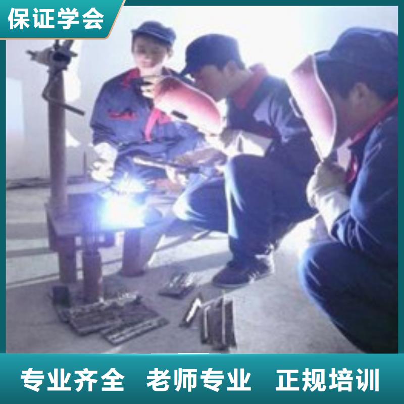 指导就业虎振电气焊二保焊短期培训班|学焊工技术去哪里报名好|