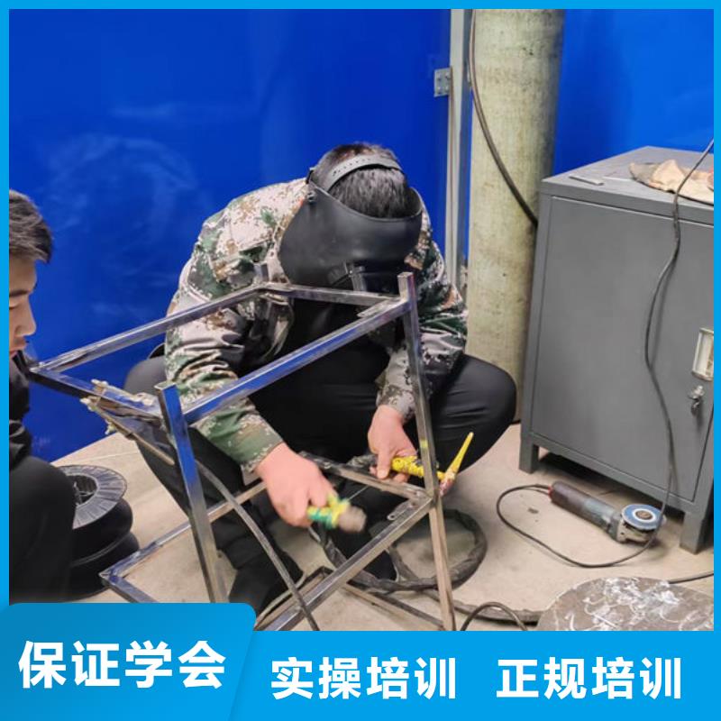 初中毕业学焊接技术培训学校短期培训班