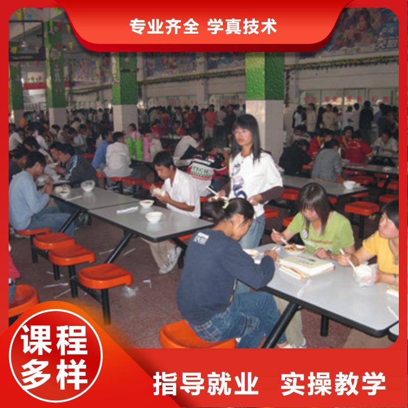 单招培训学真技术