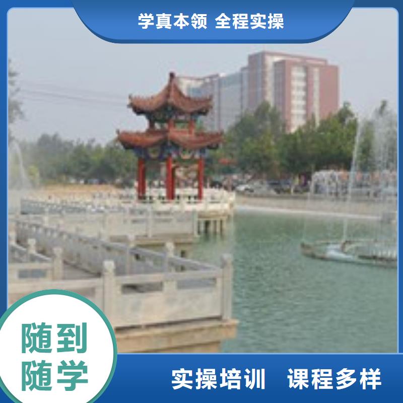 单招培训中西糕点烘焙培训正规学校