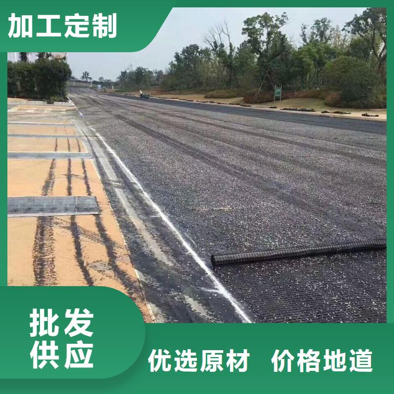 双向玻纤土工格栅厂家-沥青防裂网-玻璃纤维格栅