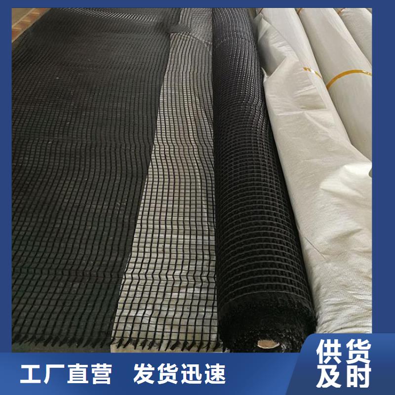 沥青路面玻纤土工格栅价格