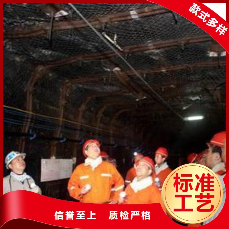 矿用钢塑复合假顶网土工布适用范围广