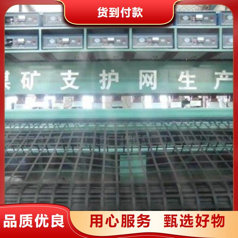 矿用钢塑复合假顶网,软式透水管用心细节