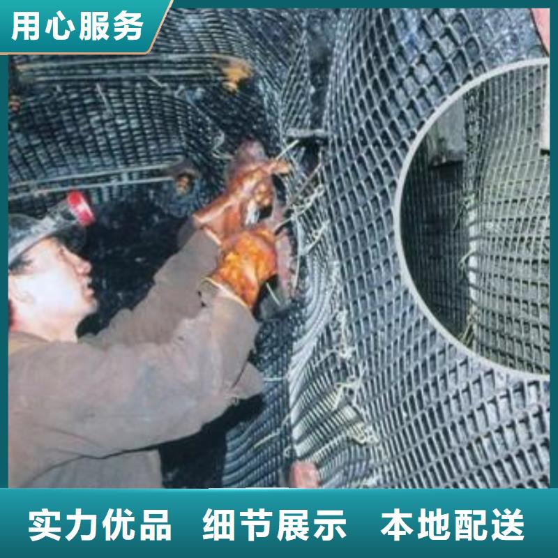 矿用钢塑复合假顶网复合土工膜商家直供
