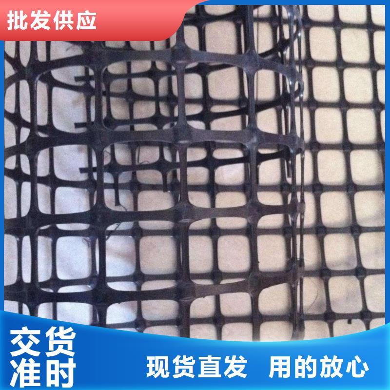 双向塑料土工格栅价格行情