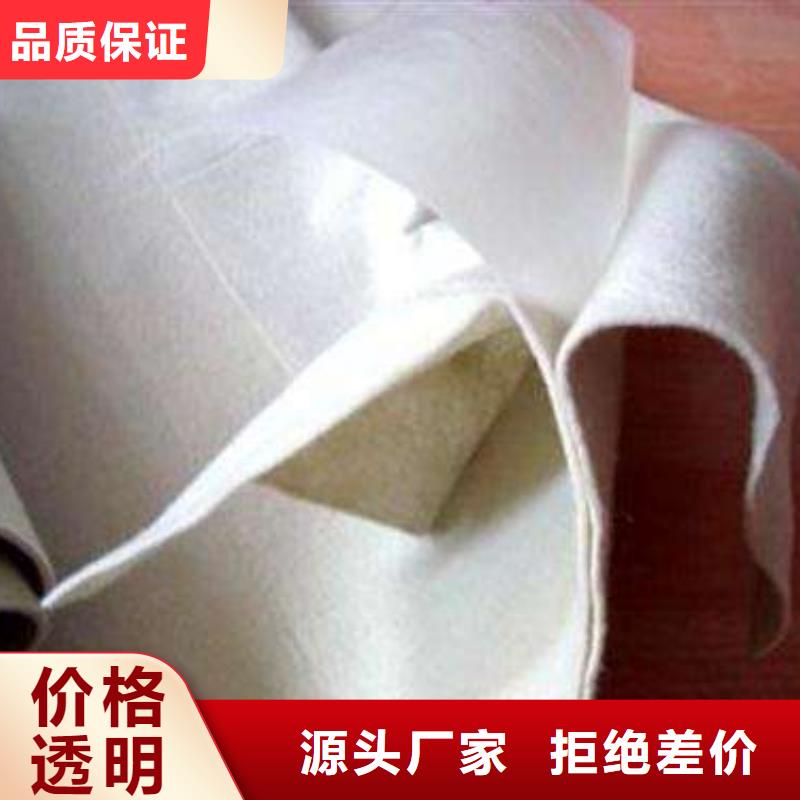 复合土工膜_长丝土工布_HDPE防渗膜_膨润土防水毯
