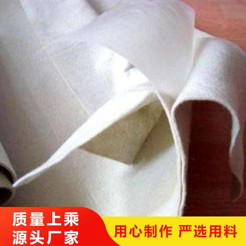 复合土工膜软式透水管产地工厂