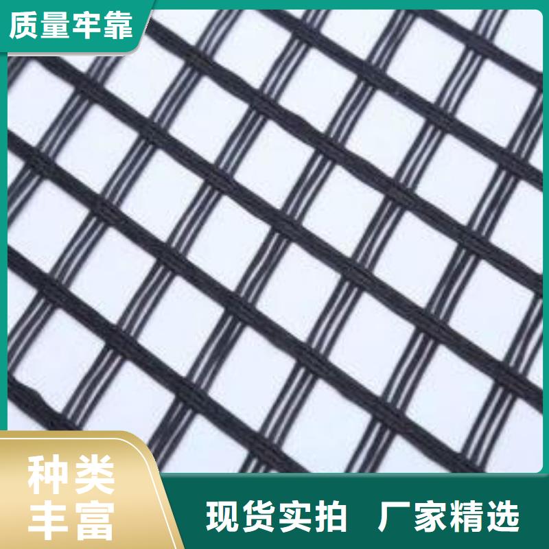 涤纶土工格栅-PVC防水卷材性能稳定