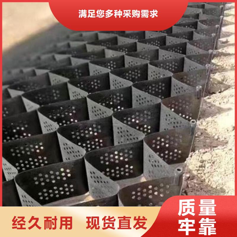土工格室防渗土工膜制造生产销售