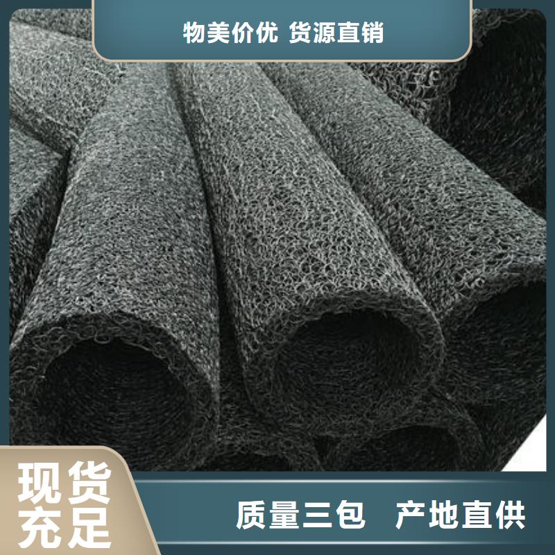 塑料盲沟土工布多年行业积累