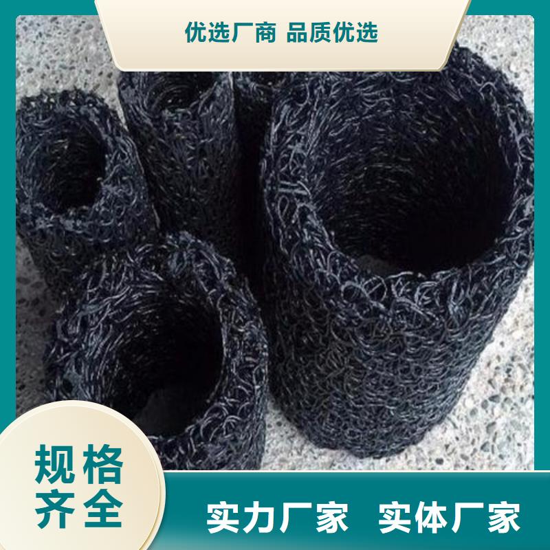 塑料盲沟_双向拉伸塑料格栅热销产品