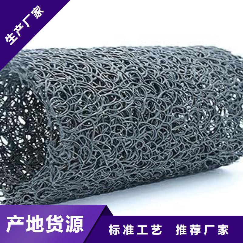 塑料盲沟_双向拉伸塑料格栅热销产品