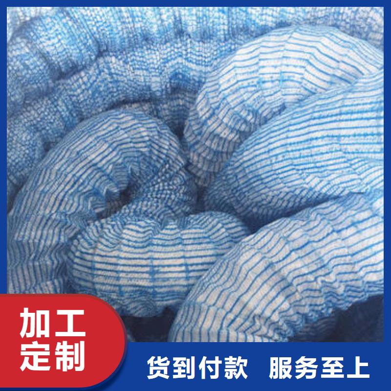土工布_土工膜_软式透水管_植草格