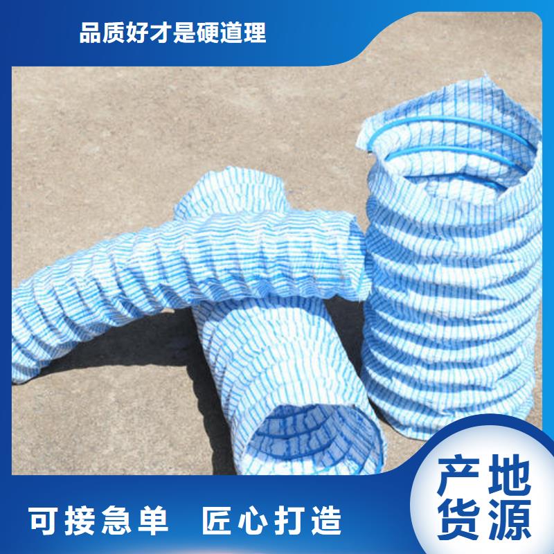 土工布_土工膜_软式透水管_植草格