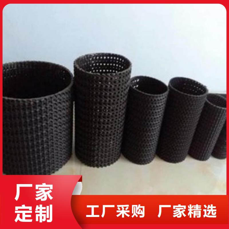 硬式透水管,HDPE土工膜按需定制真材实料