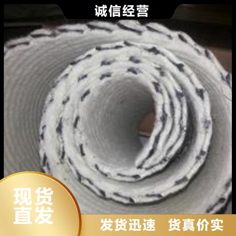 三维复合排水网商家报价】
