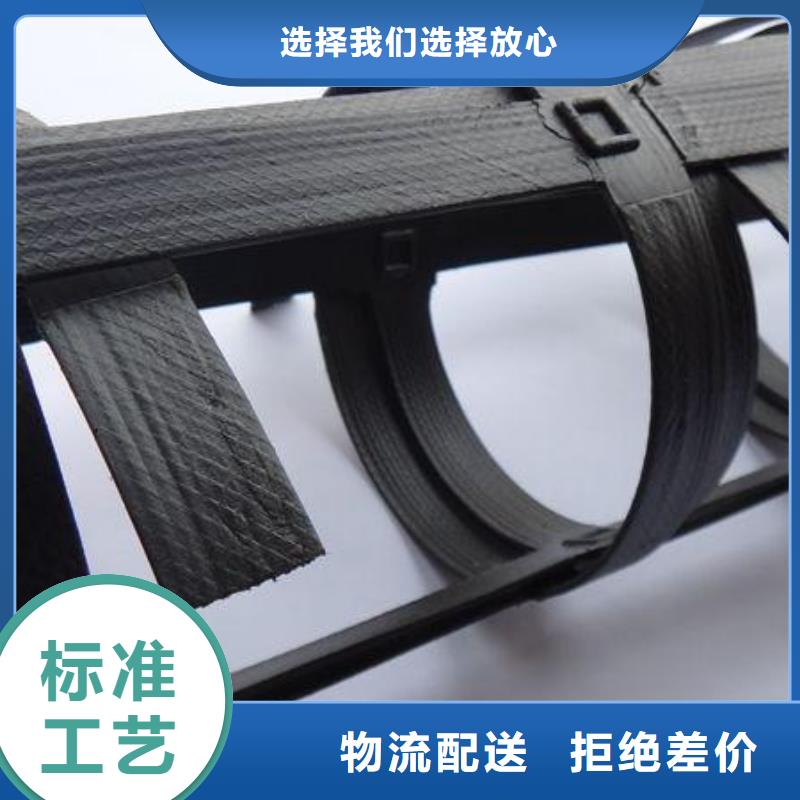 pp焊接土工格栅PP焊接土工格栅适用范围广