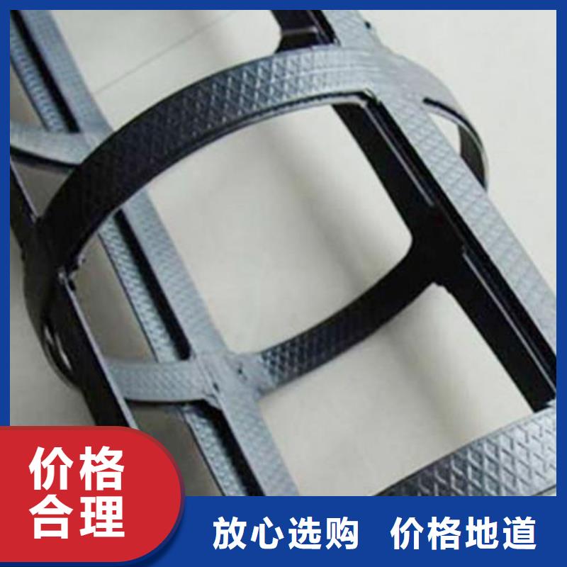pp焊接土工格栅【土工滤网】工厂价格