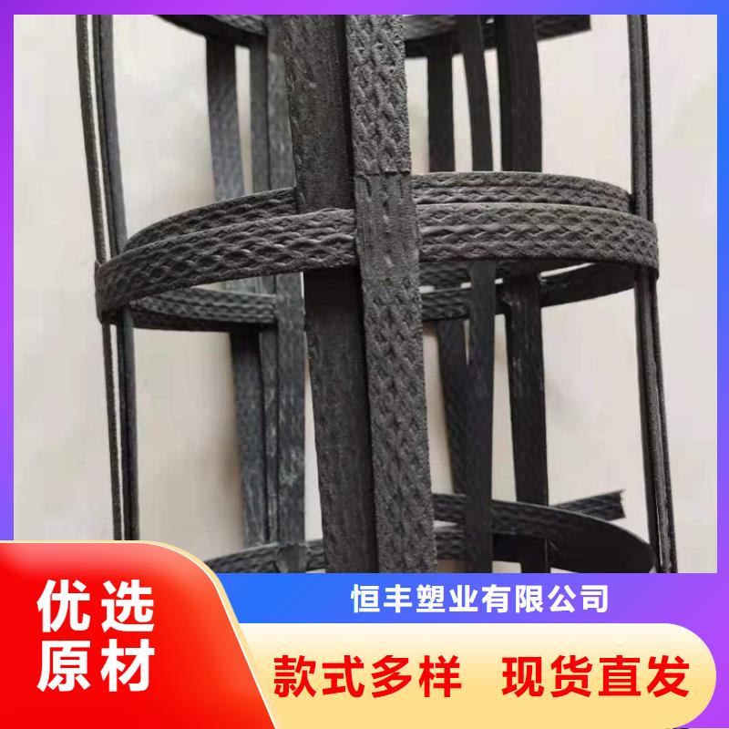 pp焊接土工格栅的作用是什么?