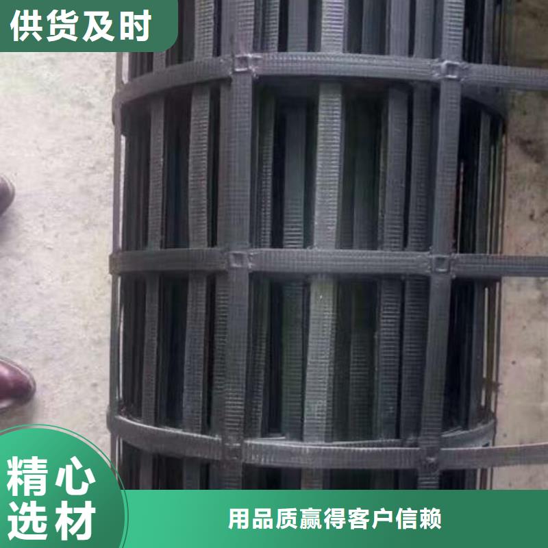 pp焊接土工格栅三维土工网垫经销商